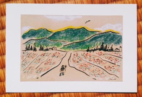 廖婕安 - 送給農夫朋友一家人的卡片。（父親）