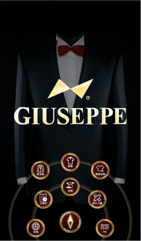 個人工作者 - George White：大陸成衣廠在微信平台上之形象網站，客製化導覽列動畫。
https://projects.code4idea.com/2018/gorge-white/