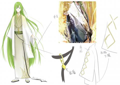深山少年-東云 - 角色服裝設計/二創