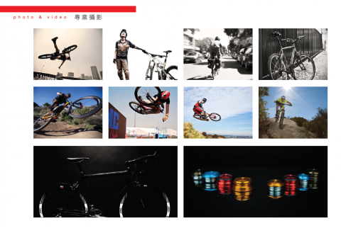 美商藝動聯有限公司台灣分公司 - 專業攝影