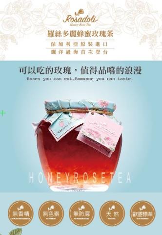 MEOWDEISGN - 平面設計DM排版