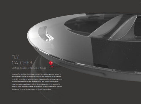 自然瘋創意設計公司 - 產品設計