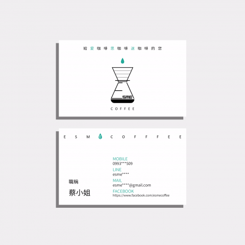 CHI - LOGO BUSINESS CARD DESIGN