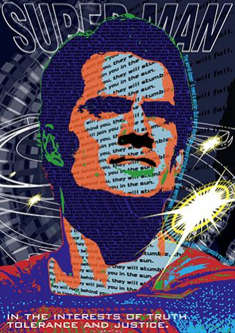 王祖顯 - 中難度 向量繪圖—請至https://thoughtfulworkoffiction.weebly.com/259452341620316216973931838913.html 內之”電腦繪圖教案展”觀看更多!!