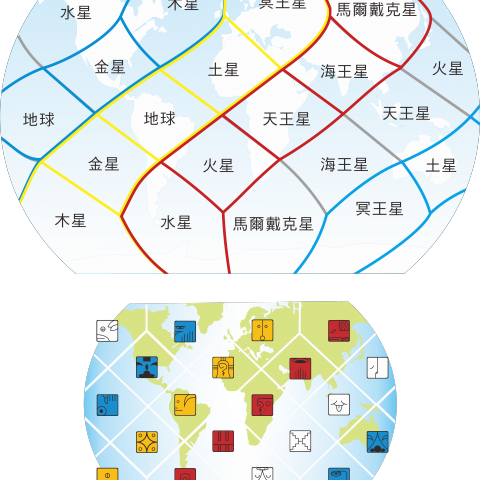艾譜莉人文手作 - 原圖搞繪製(向量圖)