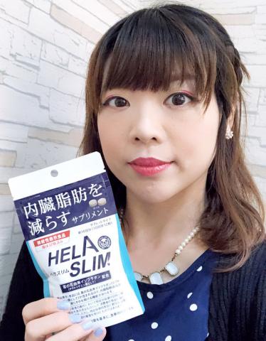 資深美妝部落客佩雯姐 - 健康食品 資深美妝部落客佩雯姐 - 健康食品