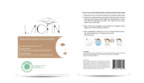 Debby - 面膜鋁袋設計及排版