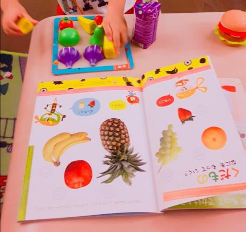 Hiro老師 快樂幼兒日語 - 