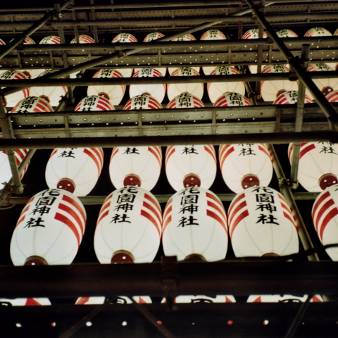 李嘟 - 採訪編輯
文案撰寫
旅遊美食社群經營