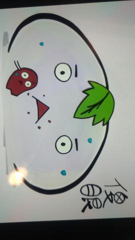 忠仔動畫師 - line貼圖製作 忠仔動畫師 - line貼圖製作