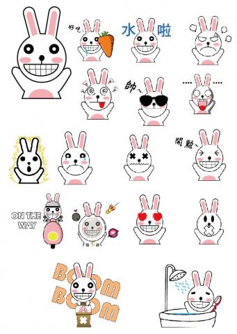 DOUBLEBLESSING雙倍祝福 - LINE貼圖設計