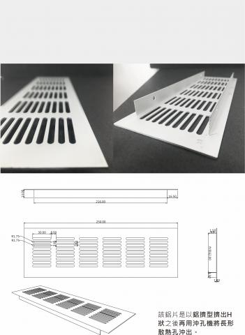 陳雲翰 -  陳雲翰 -