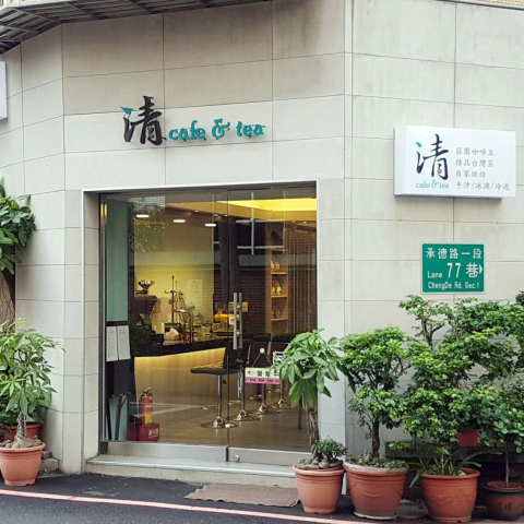 居宸設計工坊 - 