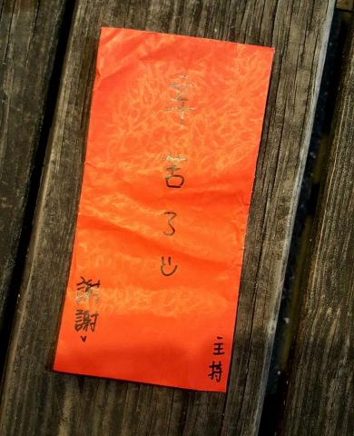 囍雁 婚禮顧問 - 