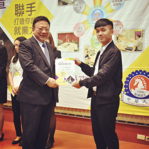 陳政穎 陳政穎