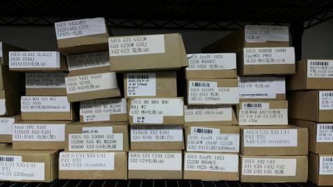 南港壹哥 - 工程師下班後 平價到府服務賺外快 各大廠牌筆電 原廠 筆電面板 變壓器 鍵盤 風扇 資料救援 蘋果手機 iphone 面板觸控板破裂更換 電池更換 到府服務 原廠的品質 路邊攤的價格 省錢大作戰