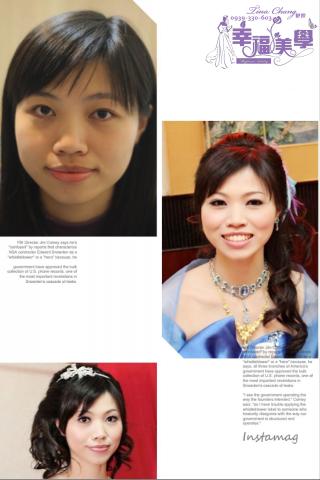 幸福美學.Tina新娘秘書.整體造型工作室 - 