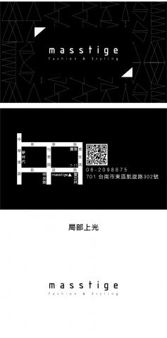 發酵*發笑設計工作室 - 名片設計
