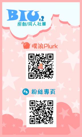 Nori - 個人社團名片設計-背面