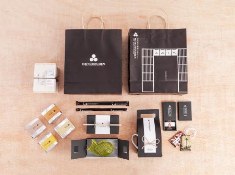 翔鈴設計有限公司 - 三星園 視覺設計 
 2014 獲得金點設計 視覺設計獎項