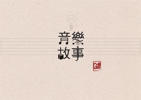 RA.STUDIO - Type design