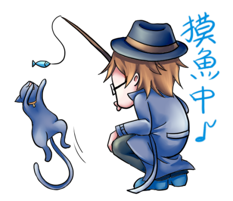 水茵 - LINE貼圖繪製