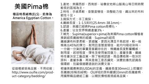 林詩芸 - 部落格撰寫
別當消費文盲