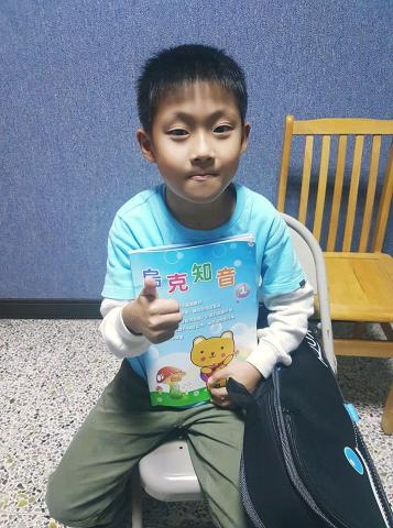 Evan吉他/烏克麗麗/電吉他 教學工作室 - Evan吉他教學工作室 -學員記錄