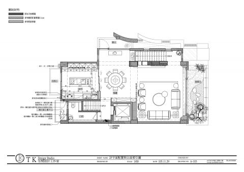 TK 空間設計工作室 - 住宅規劃平面圖--
本案為透天住宅,三代同堂居住,二樓規劃為客廳、餐廳、廚房設計。 TK 空間設計工作室 - 住宅規劃平面圖--
本案為透天住宅,三代同堂居住,二樓規劃為客廳、餐廳、廚房設計。