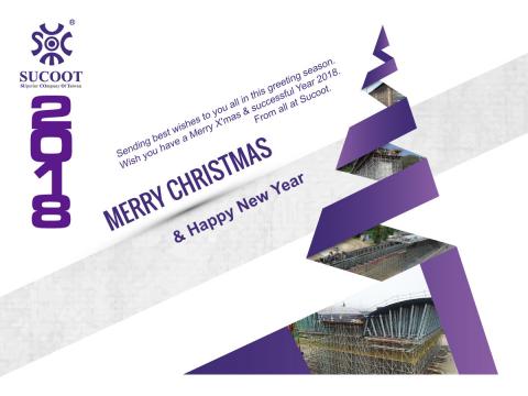 箱子魚工作室 - 實固公司長期配合聖誕EDM 箱子魚工作室 - 實固公司長期配合聖誕EDM