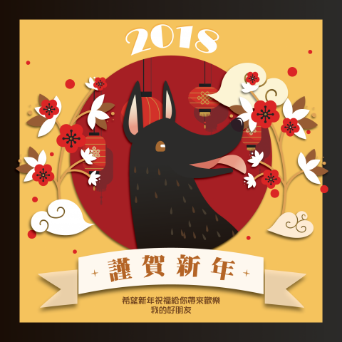 吉一 - 排版/平面設計類