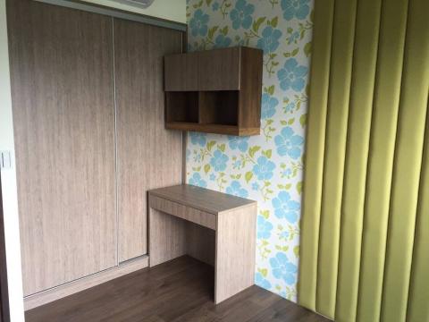 群晟國際有限公司 - 