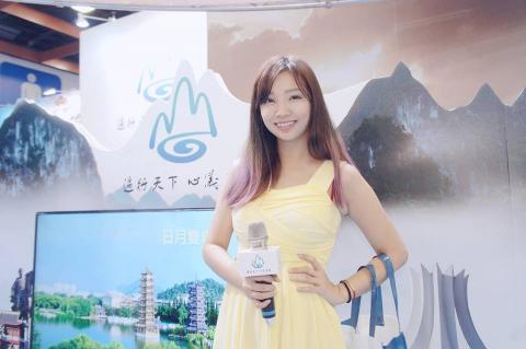 宅經濟國際有限公司 - 主持人霈柔

https://youtu.be/5ZLegluy71E
桃園ATT筷時尚記者會

https://youtu.be/6TXhsQYJzJQ
倩碧保養品 搭配李明川老師

https://youtu.be/6Ag5fH1FP-Q
高雄旅展 關島(訪問關島小姐)
