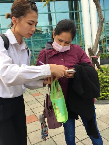 陳盈淇 - 與外國人溝通,(發送問卷)