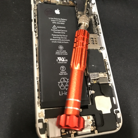 提供547修手機服務的專家手機快速維修