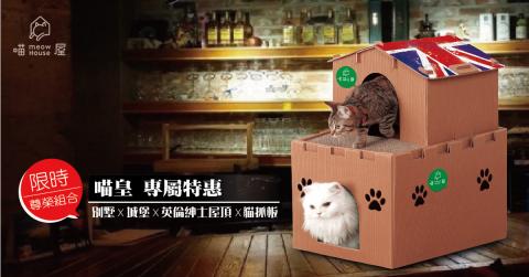 JULI設計工作室 - 商品設計, 產品差異化分析, 規劃新品風格!