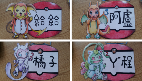 Amy Deng - 手繪設計