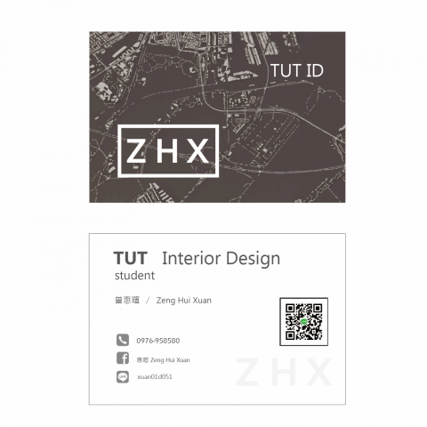 曾惠暄 - 個人名片