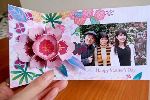 Travel with Tiffany - 母親節手做卡片教學&素材ibon下載