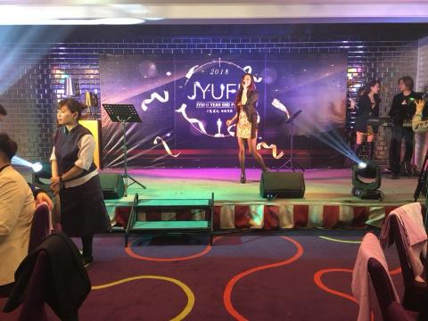 東立燈光音響有限公司 - 