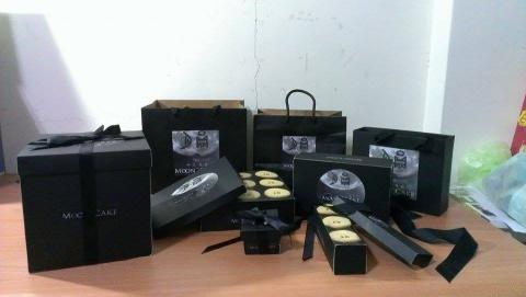 陳繹中 - 月餅包裝設計