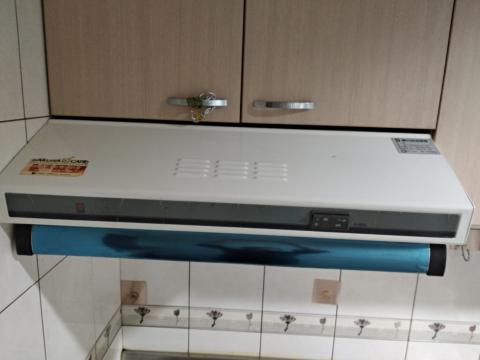 蕭小姐 - 清潔後