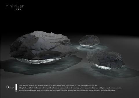 After School Design Institute - 