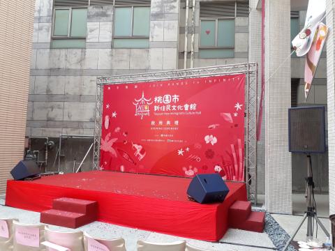 安可活動工程行 - 