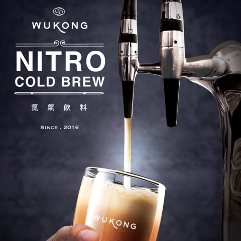 玉米平面設計工作室 - 氮氣飲品海報設計