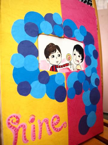 Katie - 繪本封面