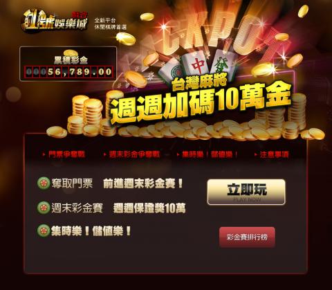 盧思雯 - 網頁設計