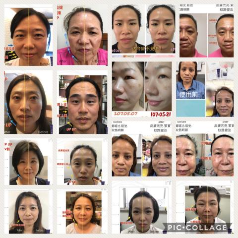 美商公司 - 美容保養
男性
女性
頂級臉部護理