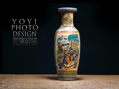 優奕數位科技 - 藝術品攝影 優奕數位科技 - 藝術品攝影