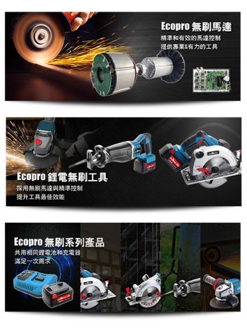 路比喵設計 - BANNER